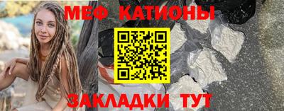 кокаин перу Коммунар