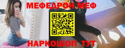 кокаин перу Коммунар