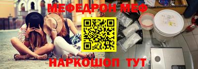 кокаин перу Коммунар