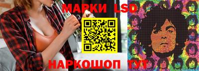 мяу мяу кристалл Конаково