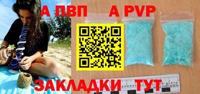 кокаин перу Коммунар