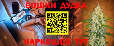 COCAINE Комсомольск-на-Амуре