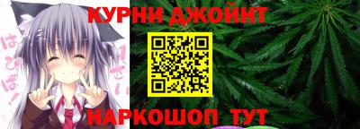 COCAINE Комсомольск-на-Амуре