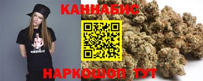 мяу мяу кристалл Конаково