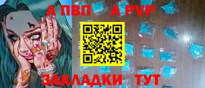 кокаин перу Коммунар