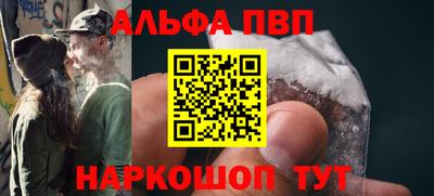 кокаин перу Коммунар