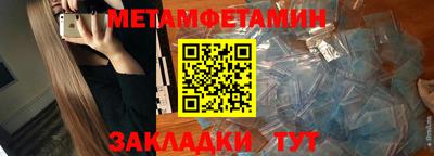 кокаин перу Коммунар