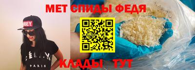 COCAINE Комсомольск-на-Амуре