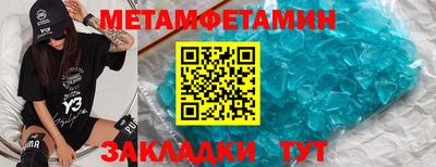 COCAINE Комсомольск-на-Амуре
