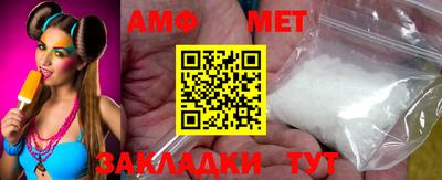 COCAINE Комсомольск-на-Амуре