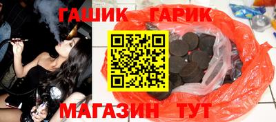 кокаин перу Коммунар