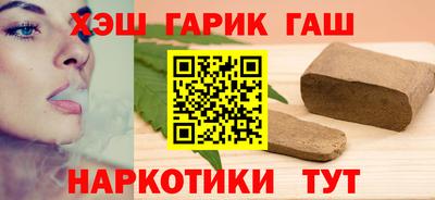 мяу мяу кристалл Конаково