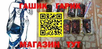 COCAINE Комсомольск-на-Амуре