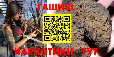 кокаин перу Коммунар