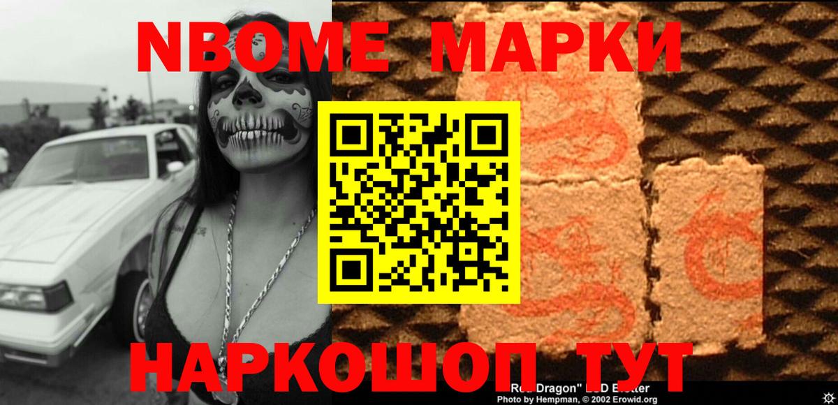 Кандалакша  LSD-25 экстази кислота  LSD-25 экстази кислота  Лсд 25 экстази  Вход с VPN 